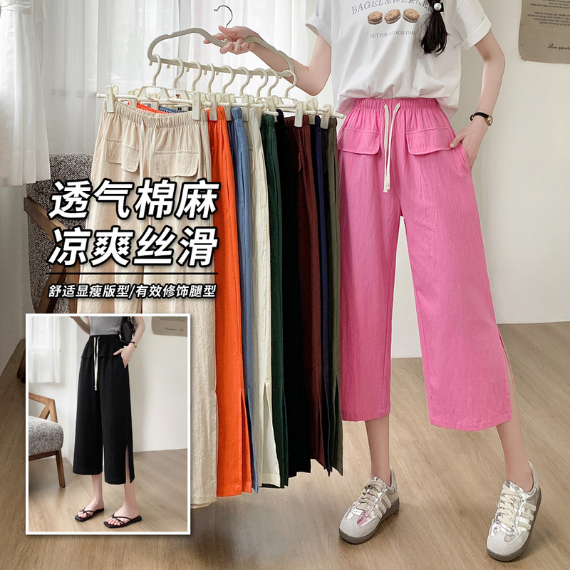 Cotton and Linen Cropped Pants for Women, Plus Size, Height-Enhancing, Slimming, Loose Fit, Spring and Summer, Breathable Cotton, Versatile, Japanese and Korean Style, Casual Pants