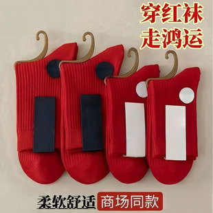 �½����R��t�m��10A������Ͳ��Ů��H�Y��ϲ�m���꺆�s�tɫ�m��