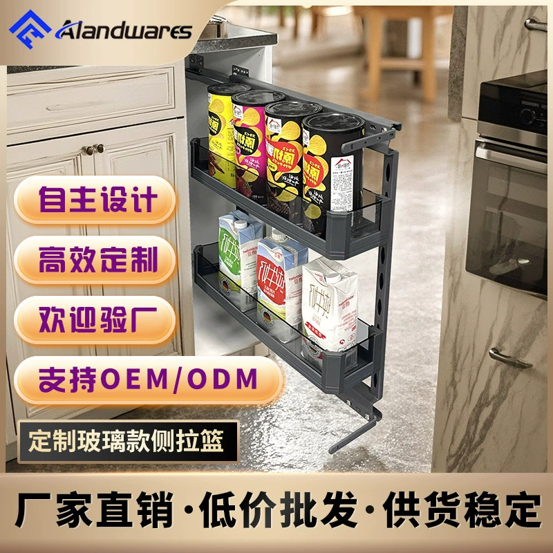 Выдвижная корзина из закаленного стекла для кухонного шкафа, ультраузкая, бокового монтажа, для хранения специй