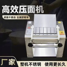 ����̨ʽ����C�๦����l��Ƥ�Cȫ�ԄӲ��P䓉���C��l�C