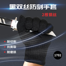 ��������5������䓽z���и�ȫ���o�ڱ�5�����׺�ɫ��ɫ����