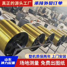起重機卷筒鋼絲繩卷筒加工起重機配件卷筒電動葫蘆卷筒卷揚機卷筒
