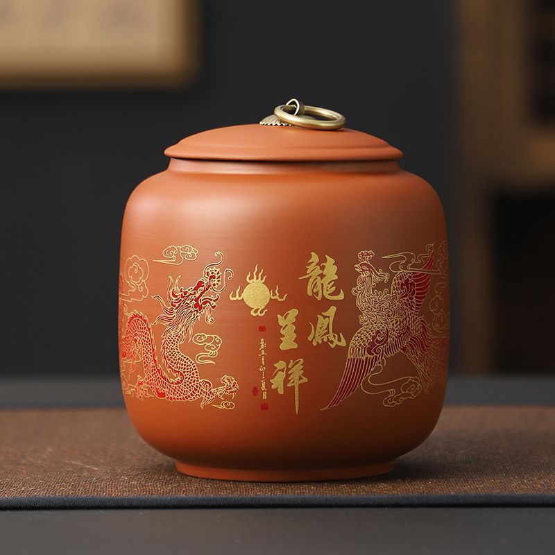 길상홍룡과 봉황(약 220g)