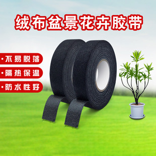 �辰�����p�@�z��͸��ֲ�����_ľ��֦�����̶�֦��֦��������z��