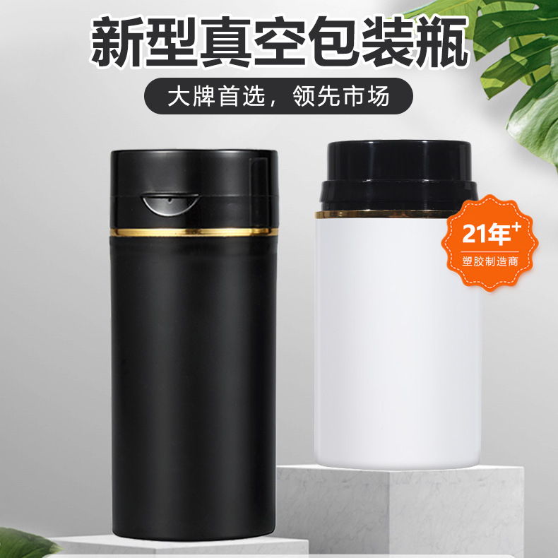 汕头市金平区铨滢塑胶制品厂