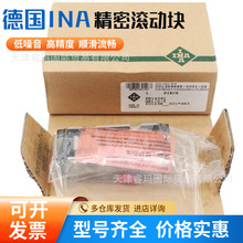 INA������PR14032/PR14044/PR14061/PR14089/PR14135 GR1/0-5����