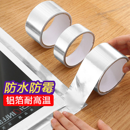 Massive wholesale of beautiful seam stickers for kitchen waterproof and oil-proof stickers self-adhesive pool sink bathroom anti-mildew and moisture-proof stickers
