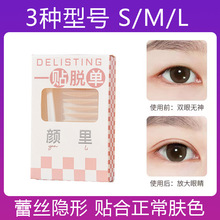 ����ٽz�[���p��Ƥ�N���y��������Ȼ�o����Ŀ�N��Ůͨ����Ʒ���l