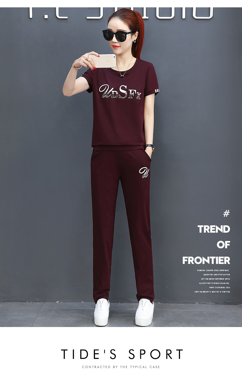 Damen Sommer Set Mit Hose Im Koreanischen Stil Leger Und Locker_voghion.com