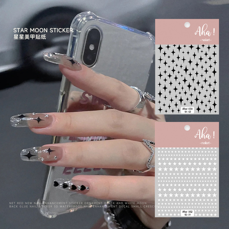 Cyber Celebrity Nail Art Stickers Ins Style White Five-pointed Star Mann Star Waterproof Thin Ligament Adhesive Nail Small Pattern Decal