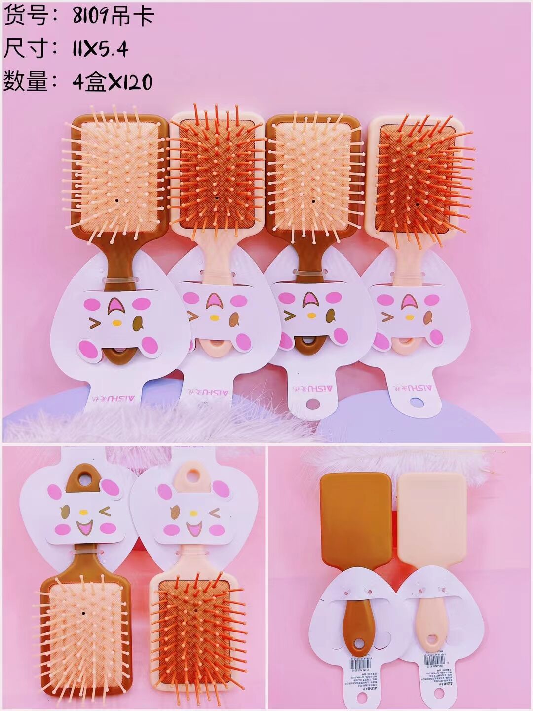 QQ图片20240519101501