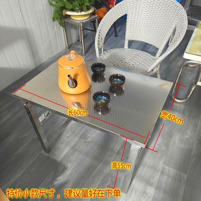 厚みのあるステンレス鋼の折りたたみテーブル、ポータブルバーベキューテーブル、屋台、商業ナイトマーケットのシンプルなダイニングテーブル、角丸の小さな正方形テーブル|undefined
