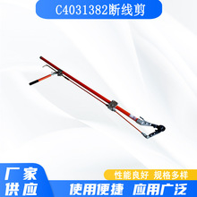 ������ҵ���ֵ����е�C4031382���߼���Ե������ʽ����ǯ