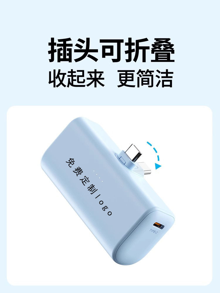 详情图09