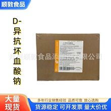 �ºͳ�D-������Ѫ���cʳƷ��VC�c���������������oɫ������Ѫ��