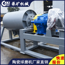 4000*8500�մ���ĥ�C�O��60���մ��gЪʽ��ĥ�C�r���V�Cе