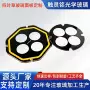 定做定制玻璃射灯四叶草