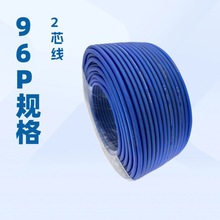 96P�@��ԒͲ��2о������������l���{��̨��������̖���侀����