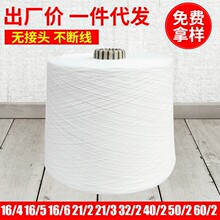 ����Ϲ�Ͳ�� ��]���w�C��21/2 32/2ȫ��]�p�ɼ���