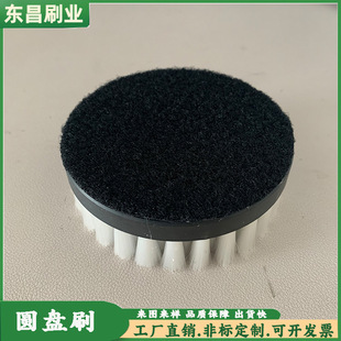 �����z�A�Pˢĥ�Ͻz�Ű�z���⹤�I���m��ĥëˢ�P�����ĥ�Cˢ�P