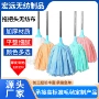吸水圆头家用老式墩布