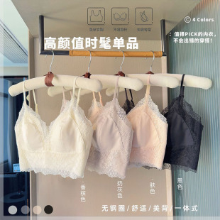 French-Style Fashionable Lace Beautiful Back Strap Breathable Push-Up Live Streaming Dropshipping Fixed Rabbit Ear Cup Bra Foreign Trade Cross-Border
