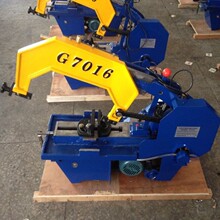 lLڹd䏴 G7016䏴 ¹䏴