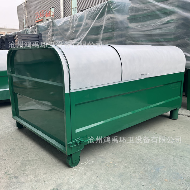 3立方户外钩臂式垃圾箱可卸式移动垃圾桶车载勾臂式转运