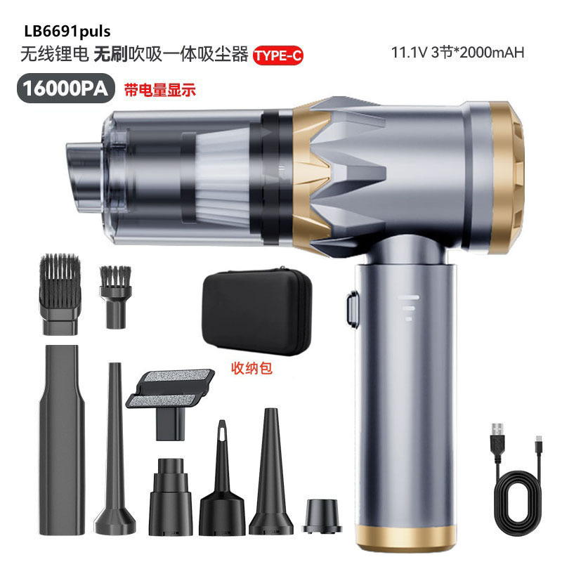 전원 디스플레이가 포함된 브러시리스 3단 조절 가능/11.1V 골드 그레이/Type-c 충전*19000pa+ 보관 가방