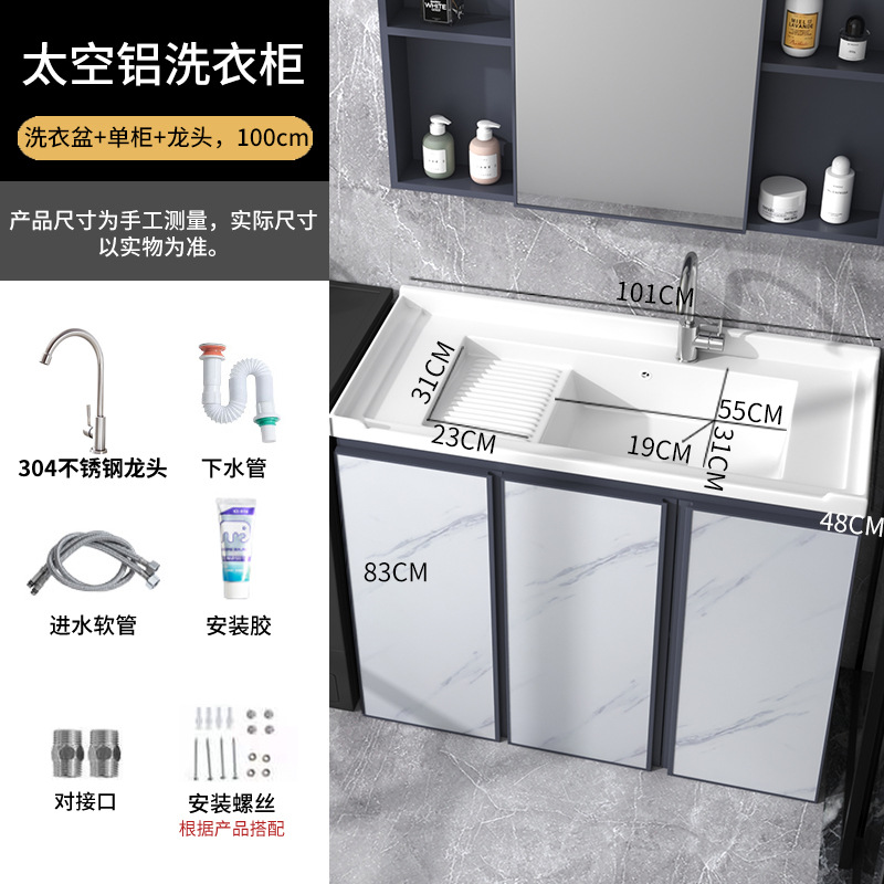 Cuenca de 101cm + gabinete azul + escurridor + grifo