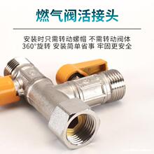 �S�~�Ӻ�ȼ���y�Tú���y��Ȼ��4�����y��ˮ���܃���z�ԁ�ˮ�_�P