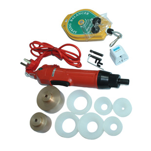 ���Q�ֳ�늄����w�CSG1050�tɫ220V��������D���^ƿ�w�i�w�C
