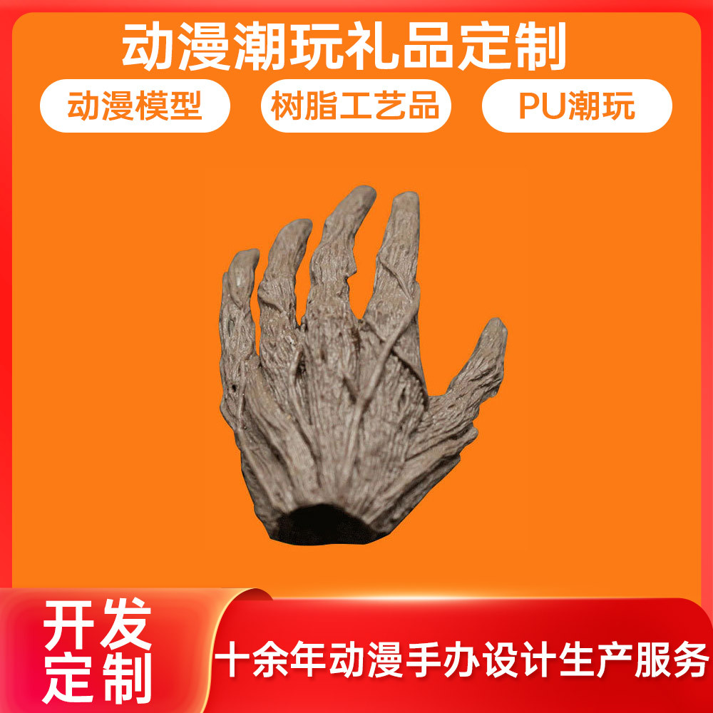 创意款3d打印服务抄数画图产品外观设计abs公司来图制作手板模型