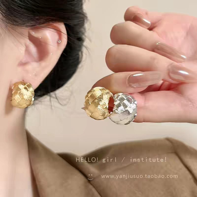 538 gold