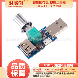 USB���{���L��ģ�K �����L���L����Xɢ�����o�����nλ�{��