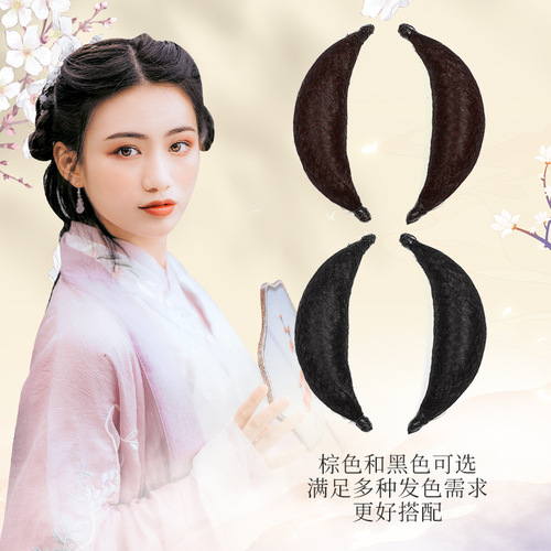 Ancient Qing Dynasty style wig, historical costume hairpiece with hair bun, antique false hair comb, ox horn hairpin, hair holder for performance, Little Dragon Girl fairy wig