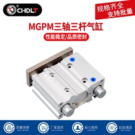 气源处理器;气缸;管道及配件