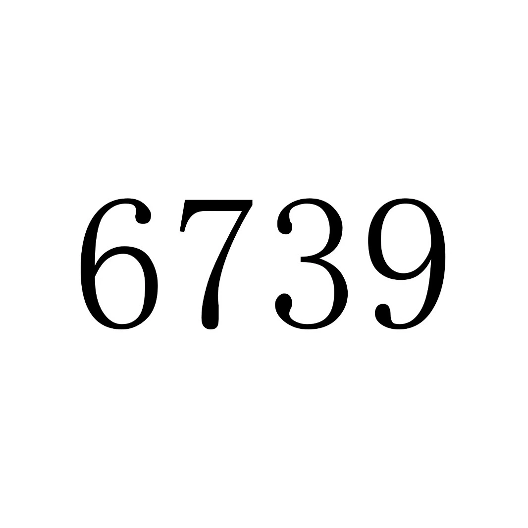 Чен 6739