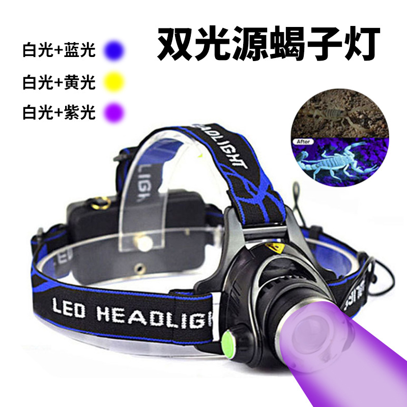 Lámpara de escorpión de doble fuente de luz transfronteriza multifunción luz fuerte zoom telescópico de largo alcance lámpara de pesca montañismo al aire libre faro