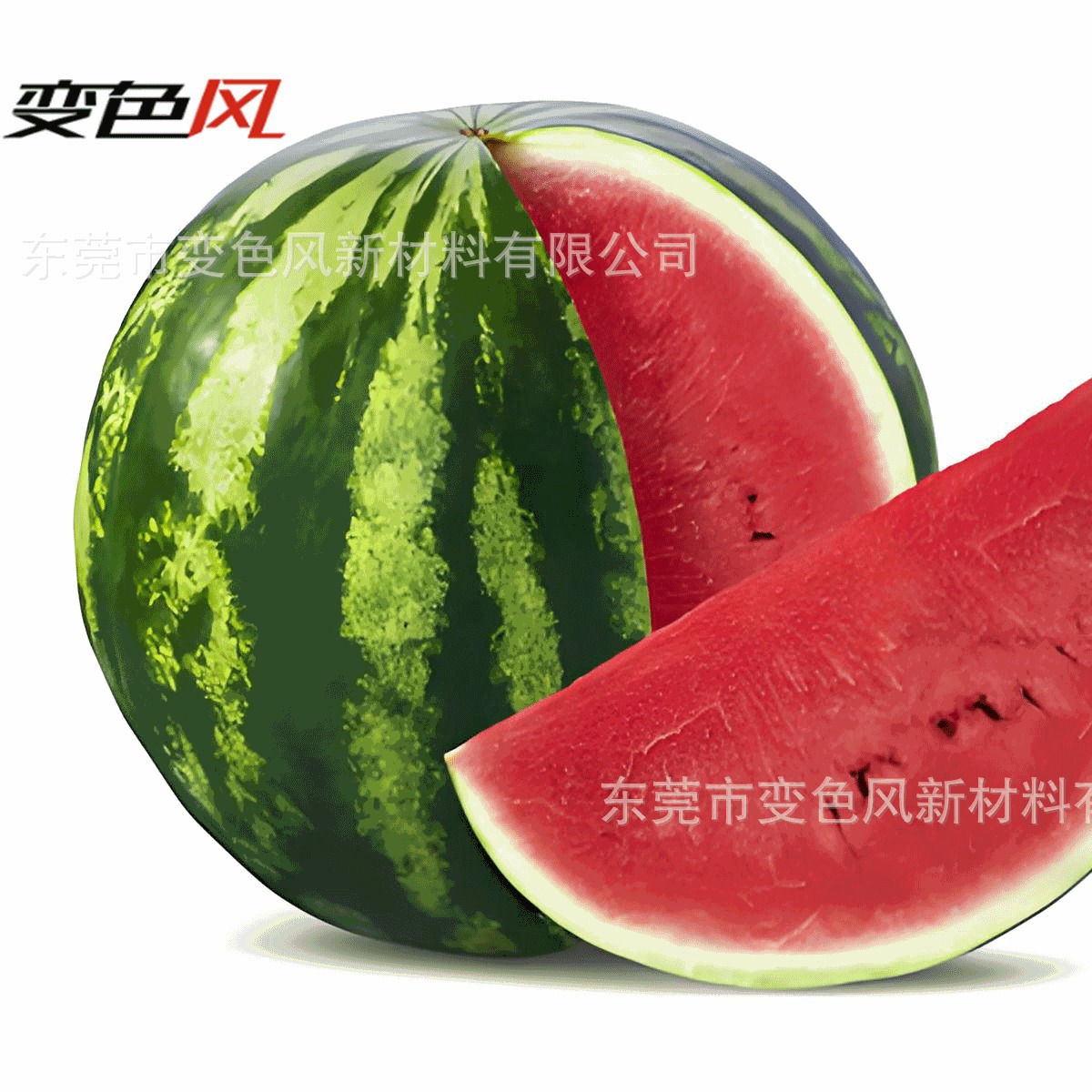 厂家直售高浓度水果花香香味油墨 长效感香 安全环保 仿真度高