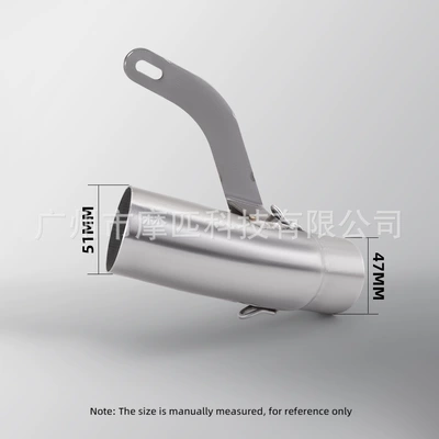 Motorcycle exhaust pipe – stainless steel exhaust pipe.