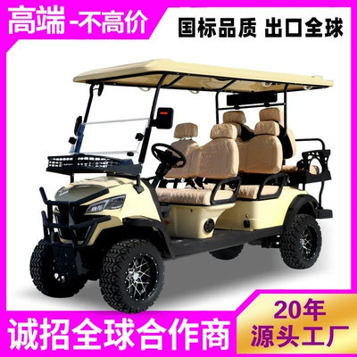 2-8 Seats Electric Sightseeing Elektrikli qolf avtomobilləri