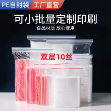 ���S�����Ӻ��Է��͸���ܷ���A朷�ڷ��b���ϴ��܌����b��ӡ��