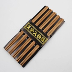純粋な天然の竹の箸の家庭はかびが生えません。