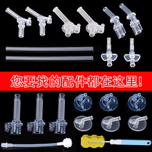 ��ͯ���ر�ˮ�����ܹ��z�����^���ܱ�Һ�B���z����ͨ���������