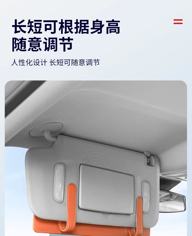 Cross-Border Car Front Sun Visor Extension Board Multi-Functional Storage Sunglasses Car Universal Retractable Extended Sunshade