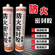 �����ܷ��z�͸ߜط�ˮ������ȼ�oζ�o��������p϶�͟��z