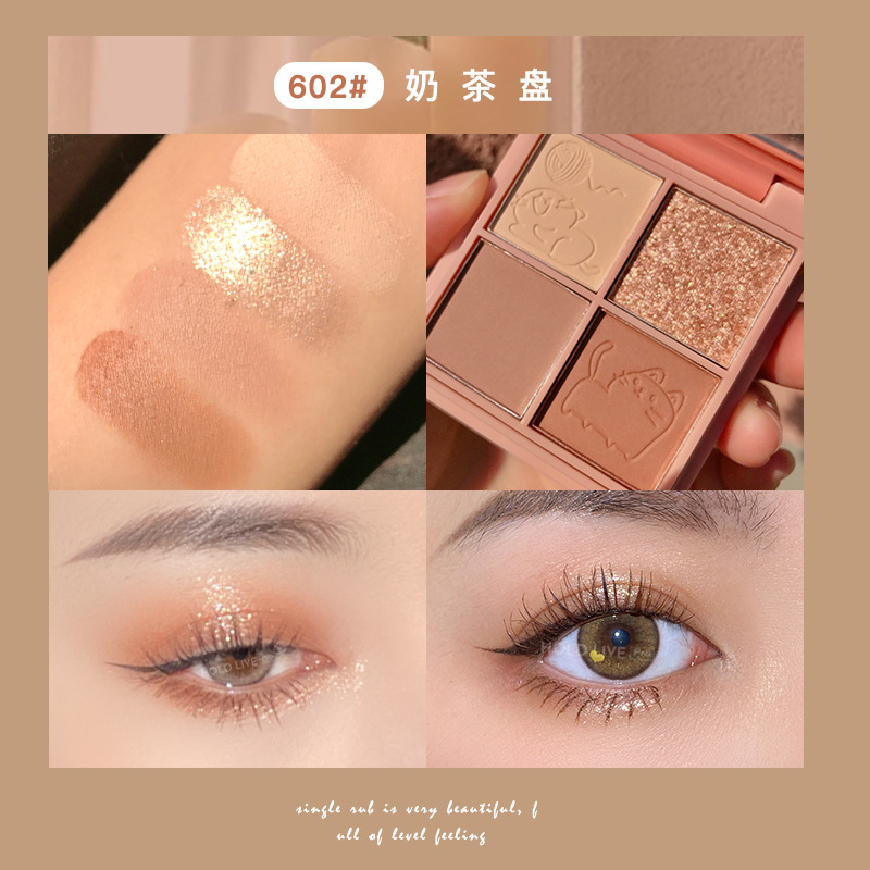 ,602# поднос для чая с молоком