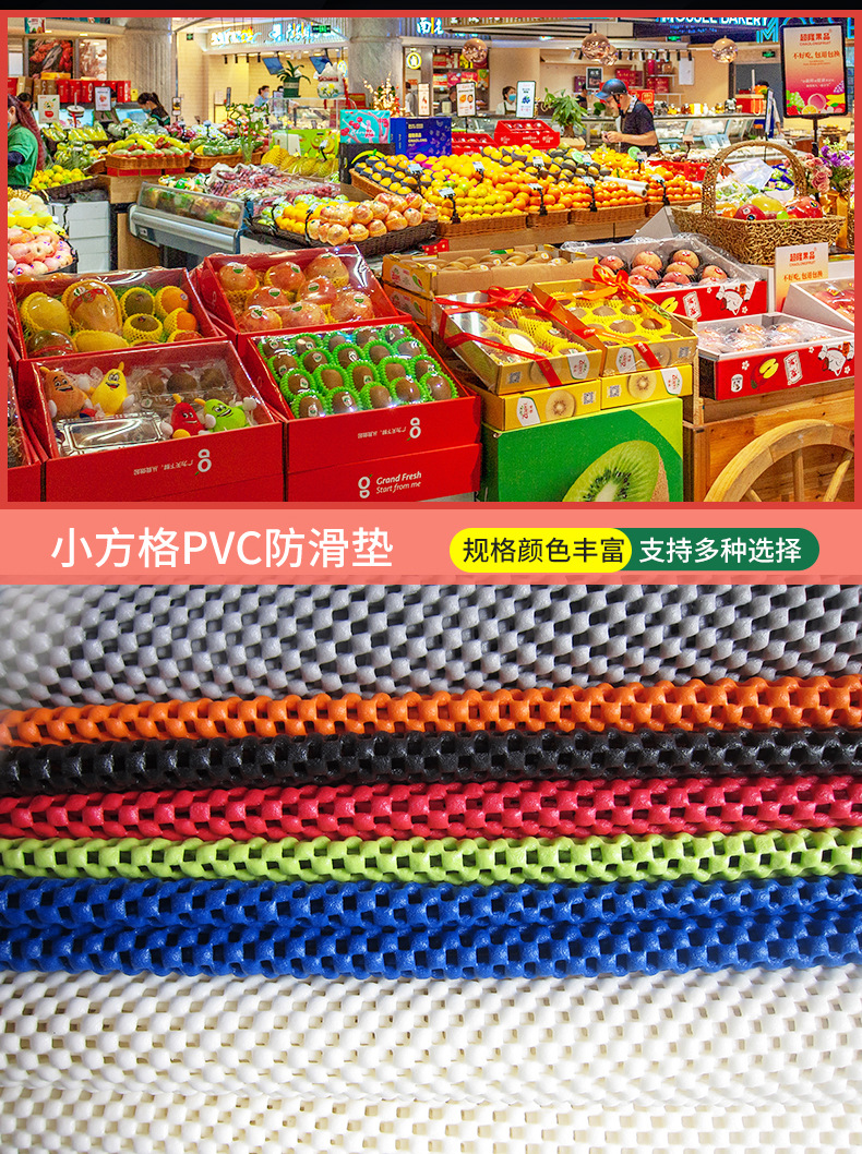 小方格详情a-最终确定的版_03