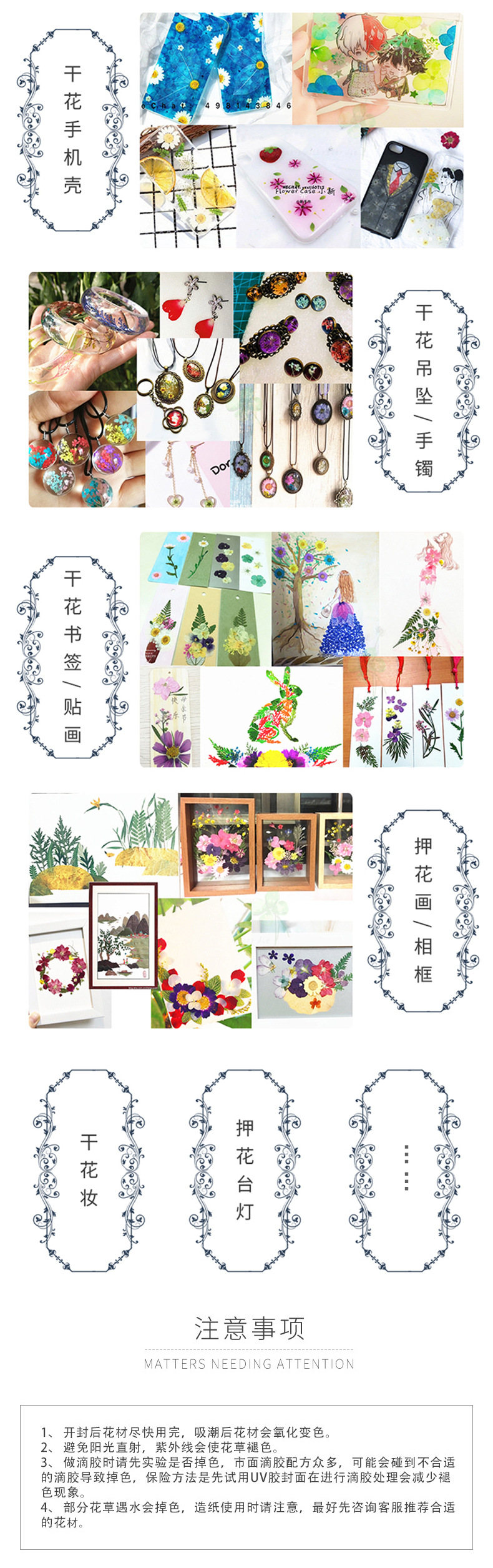 O1CN01eVQrDk2FeXdS8YvHw_!!6037